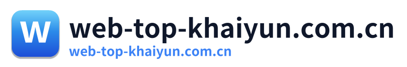 web-top-khaiyun.com.cn